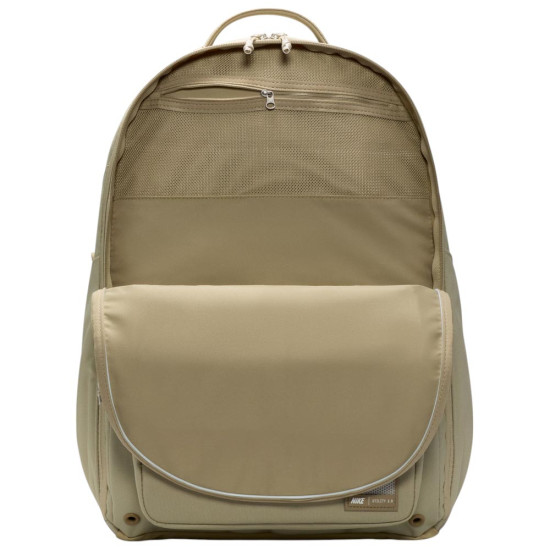 Nike Τσάντα πλάτης Utility Power Backpack